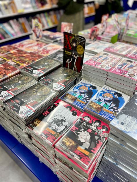 doujinshi store|Doujin shop